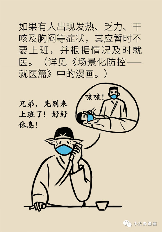18.jpg
