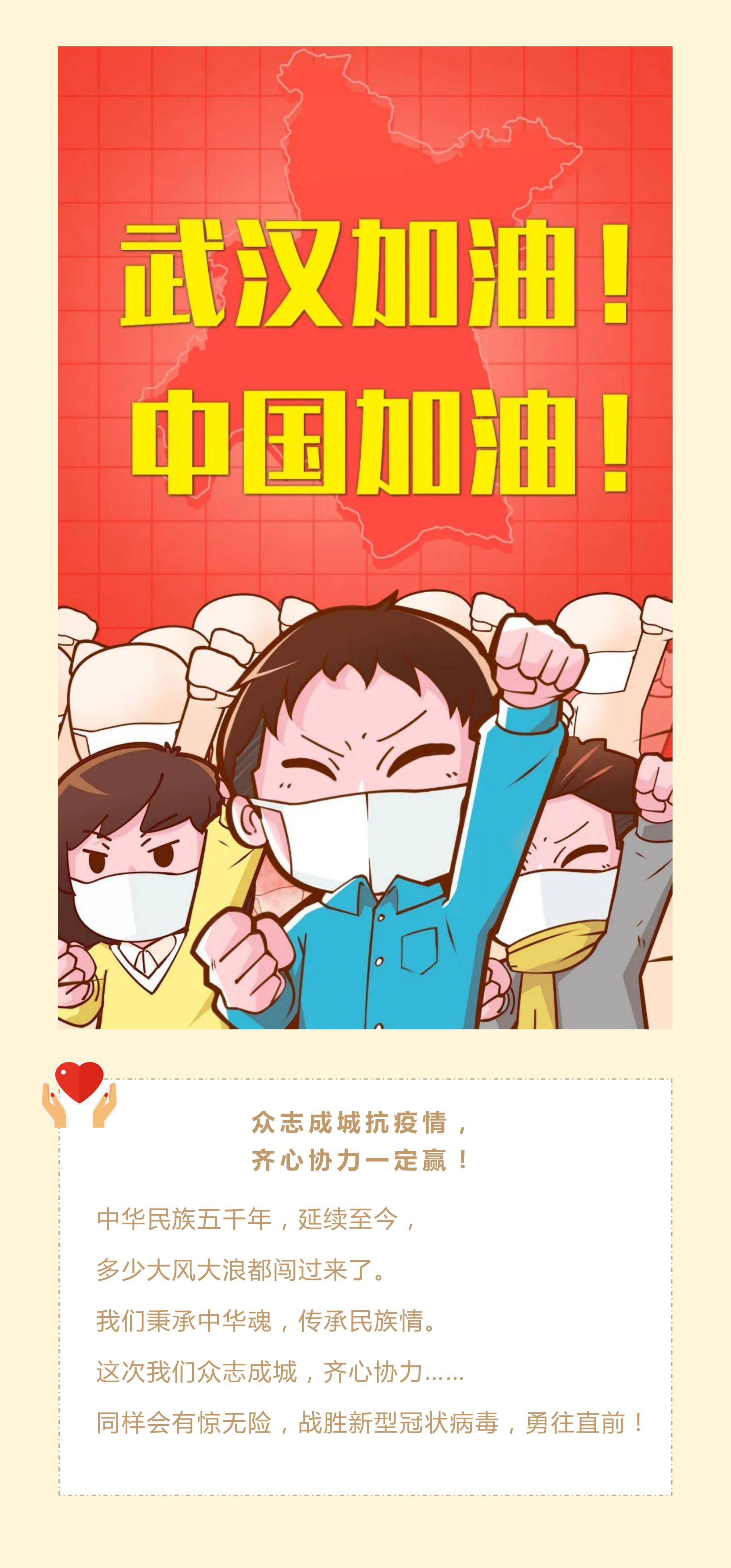 新建 DOCX 文档_00.jpg