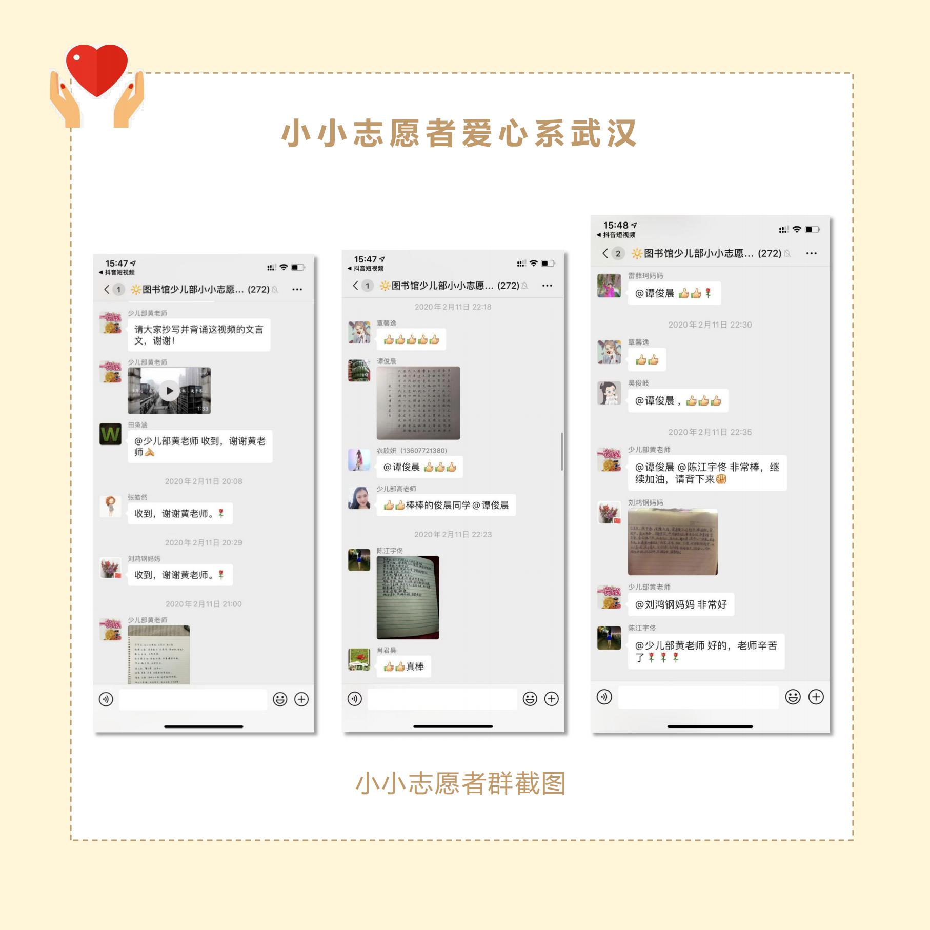 新建 DOCX 文档_01.jpg