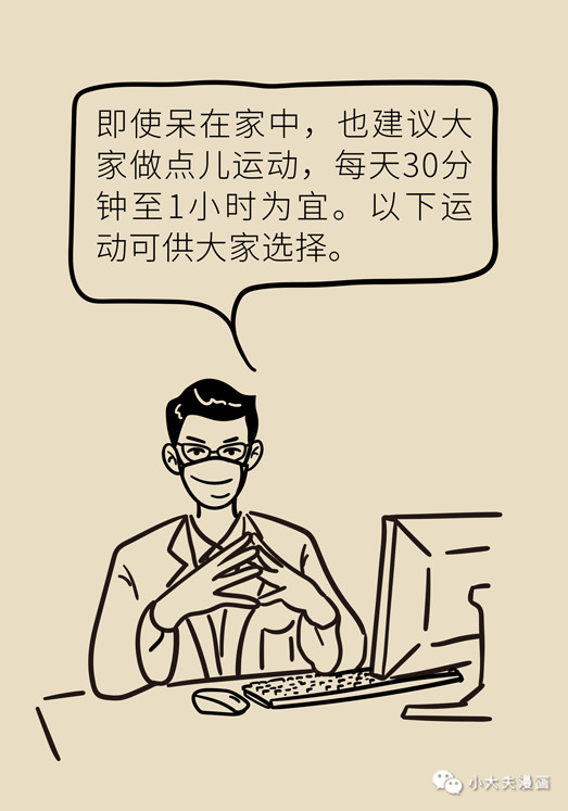 20.jpg