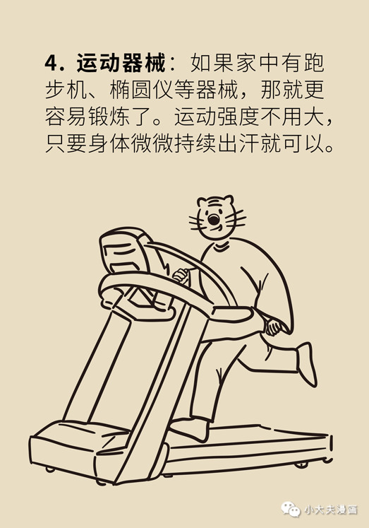 24.jpg