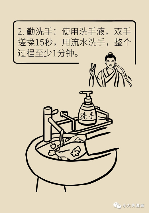 15.jpg