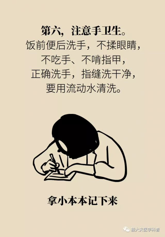 20.jpg