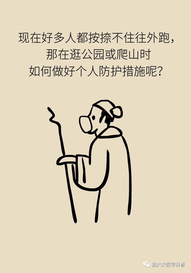 10.png