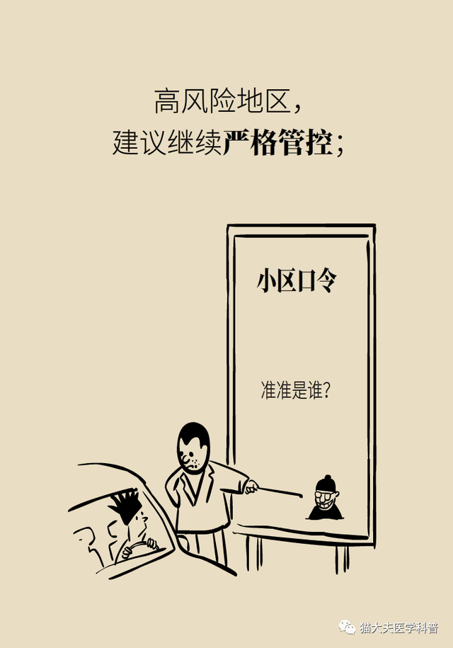 12.png