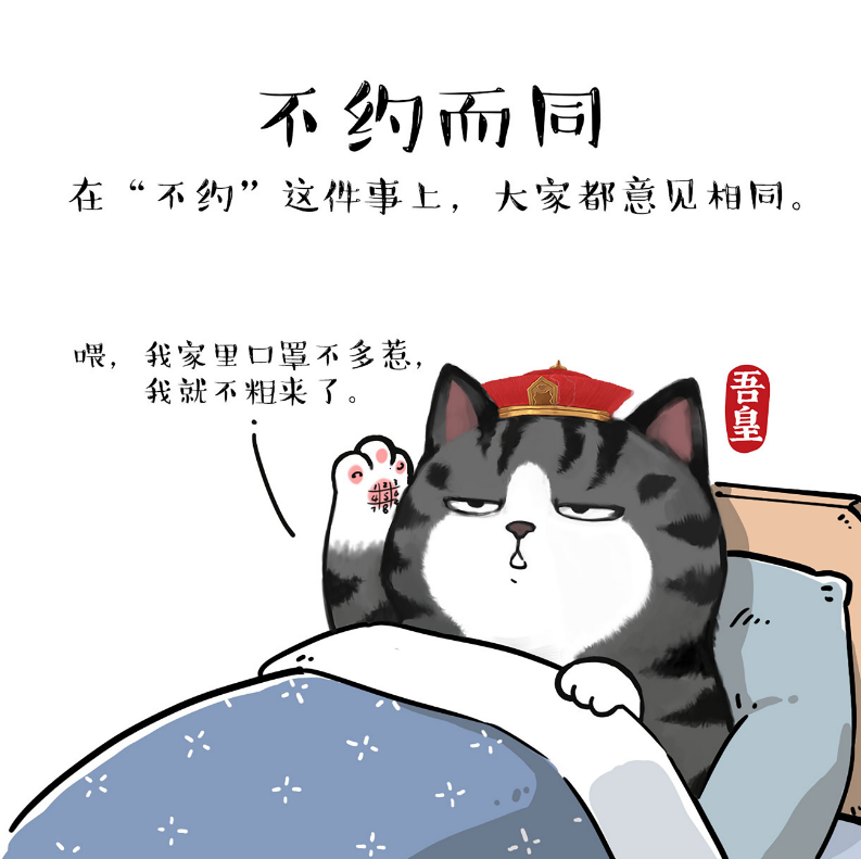 4.png