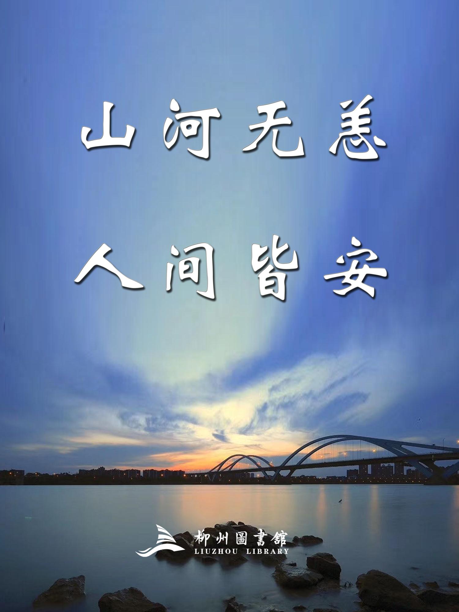 微信图片_20200304222231.jpg