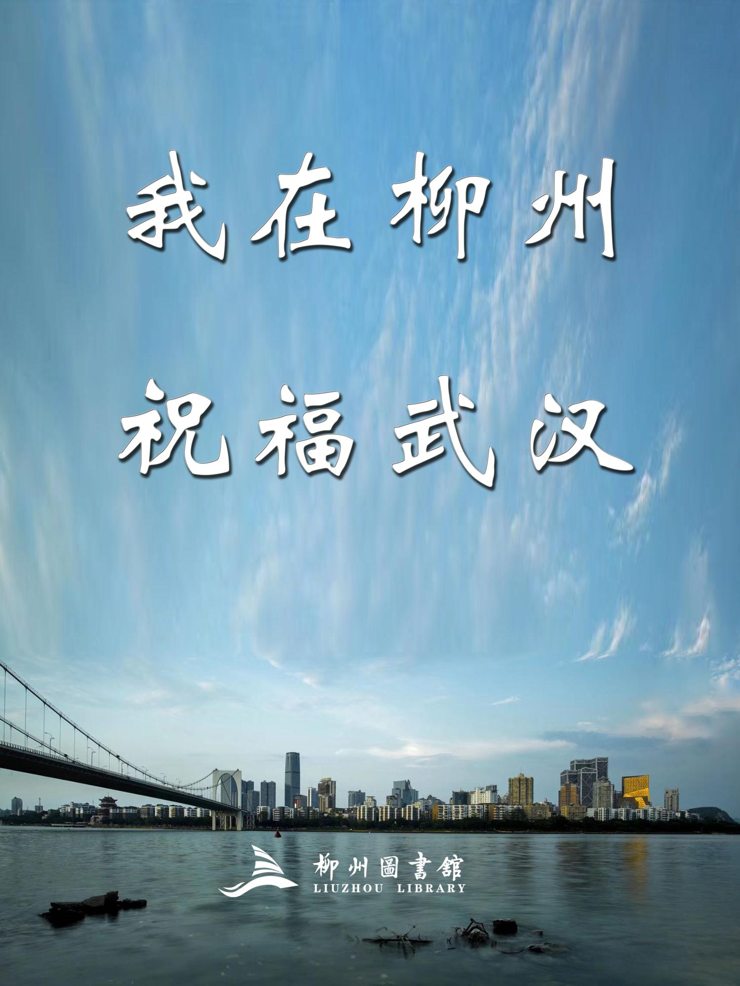 微信图片_20200304222307.jpg