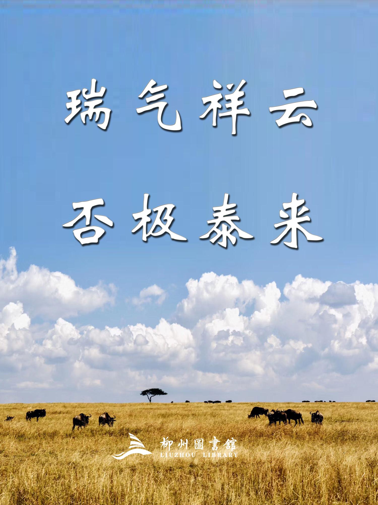 微信图片_20200310142405.jpg