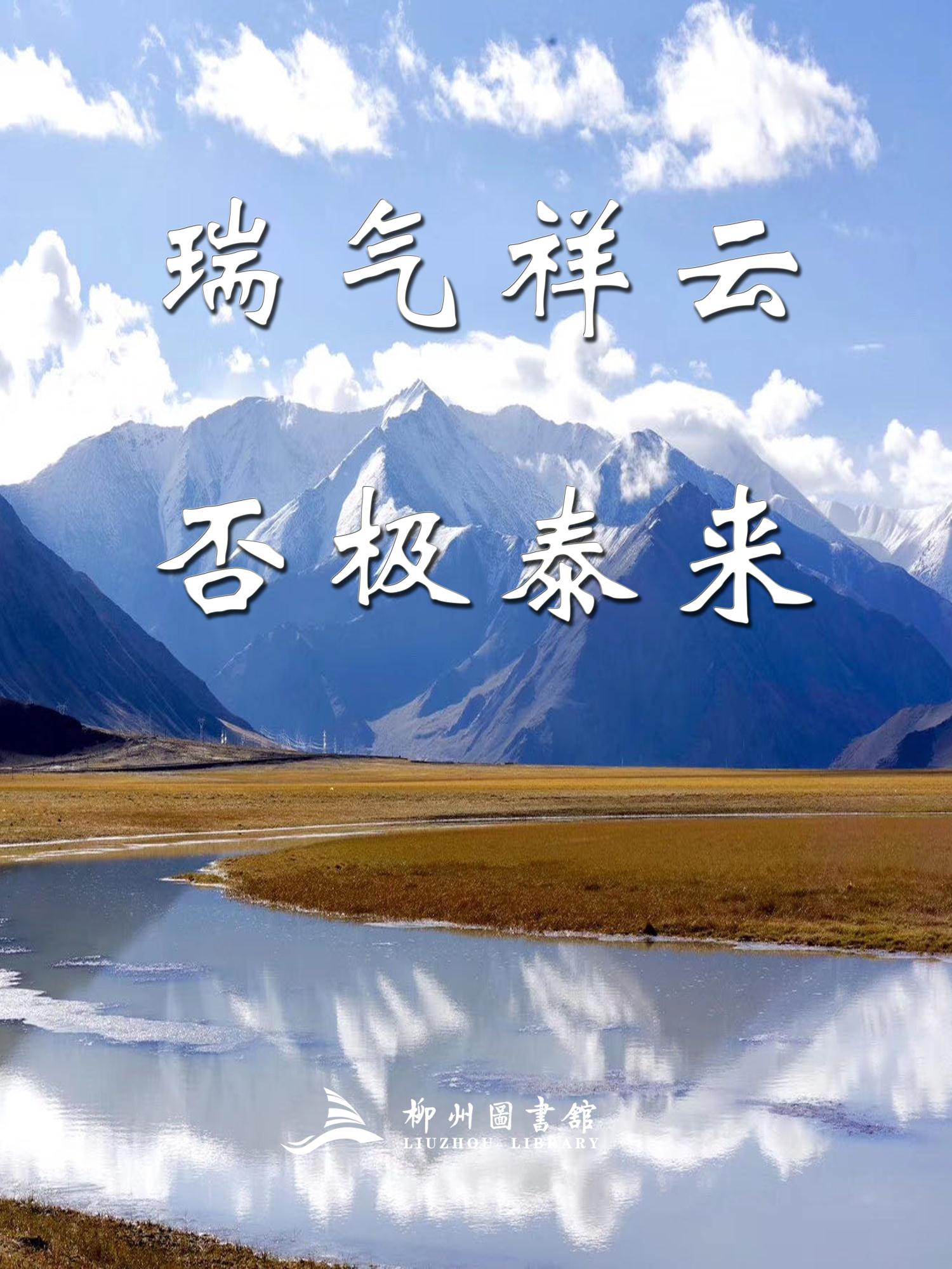微信图片_20200310142419.jpg