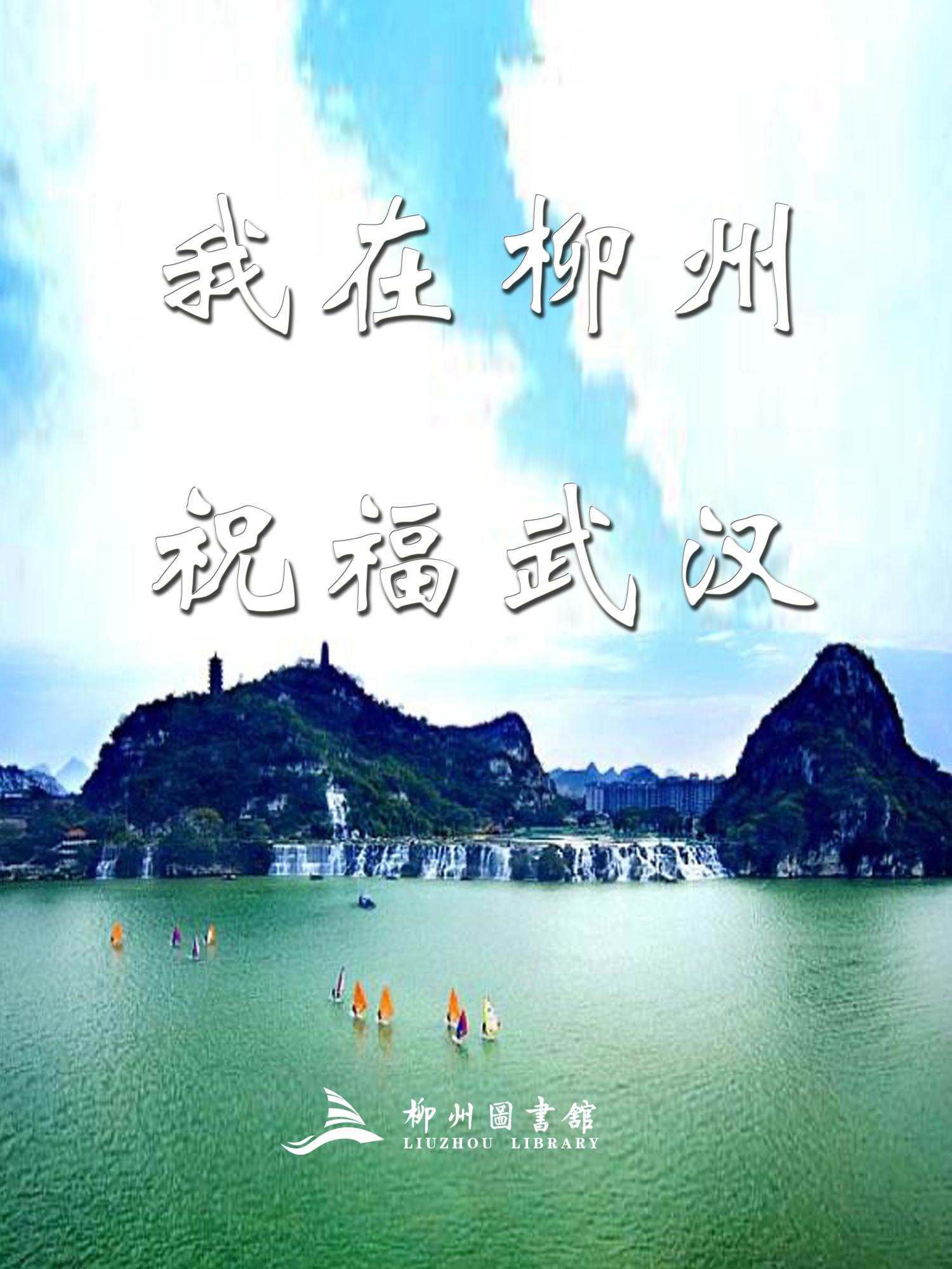 微信图片_20200310133059.jpg