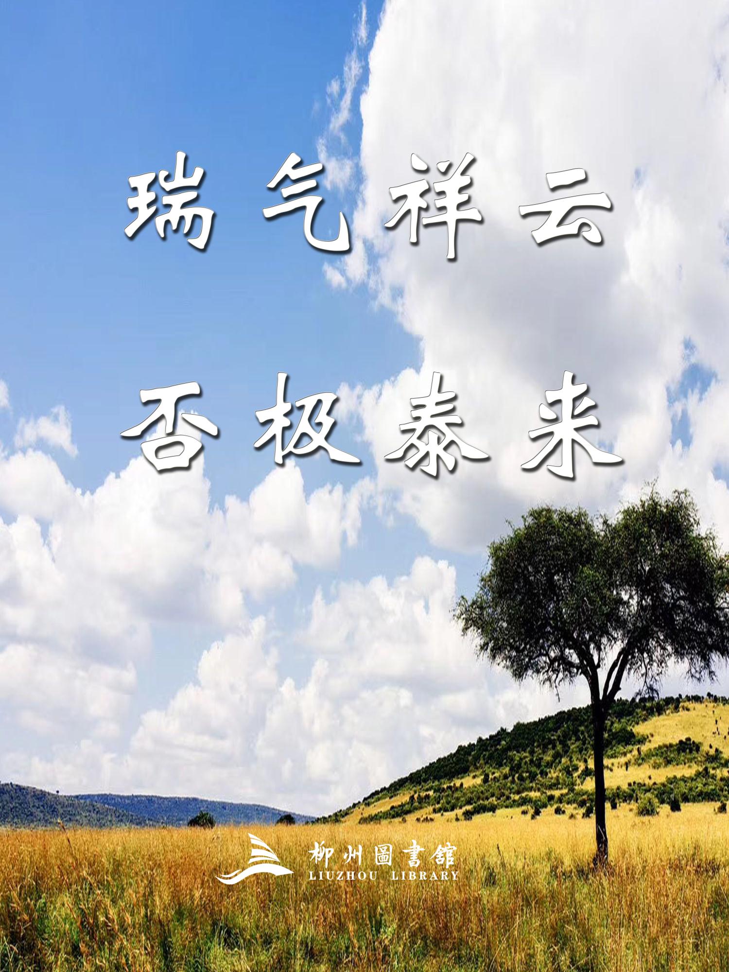 微信图片_20200310142412.jpg