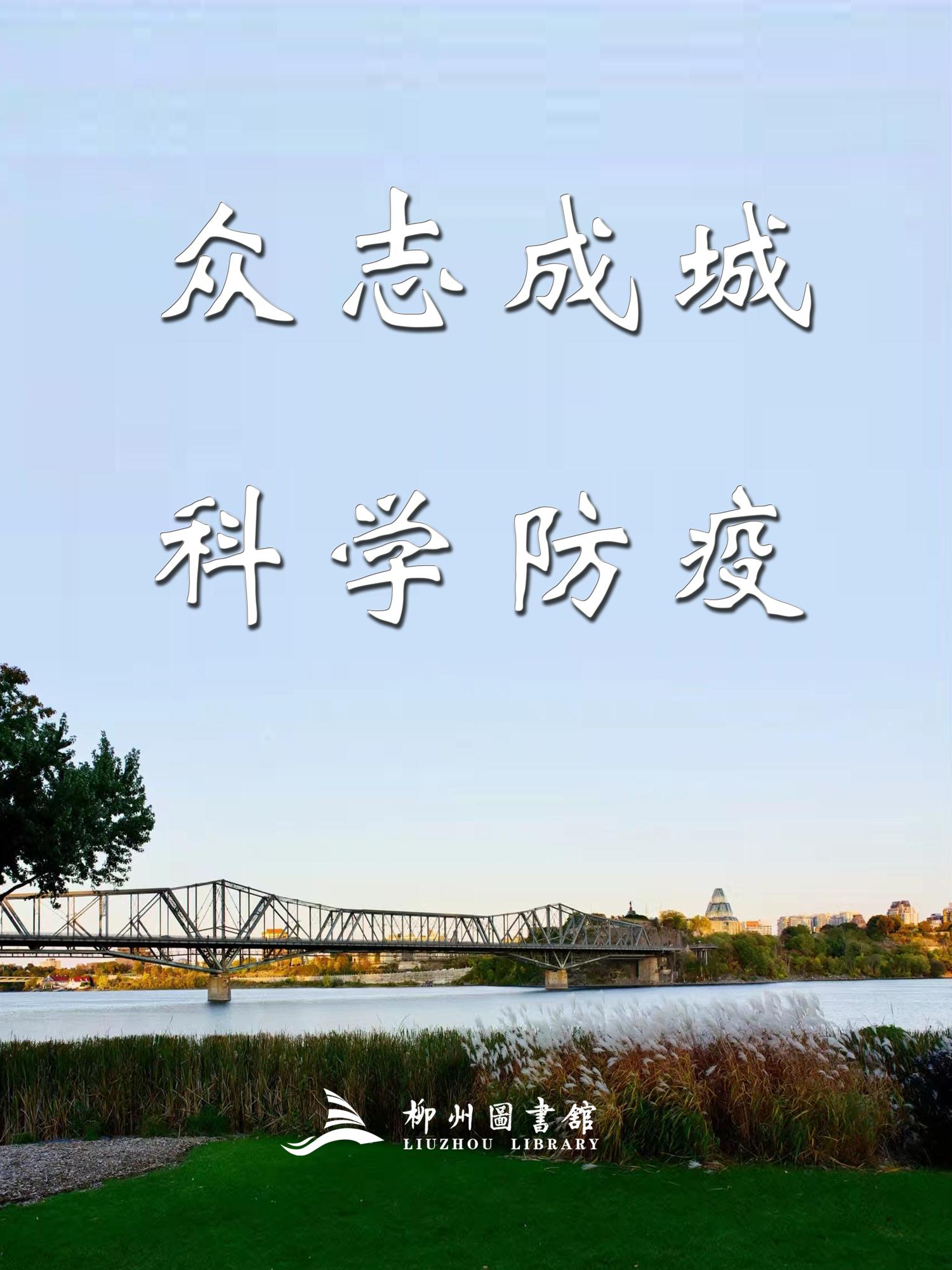 微信图片_20200309163816.jpg