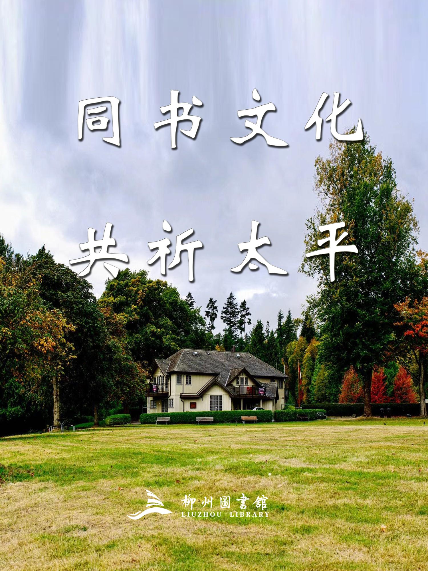 微信图片_20200309163657.jpg