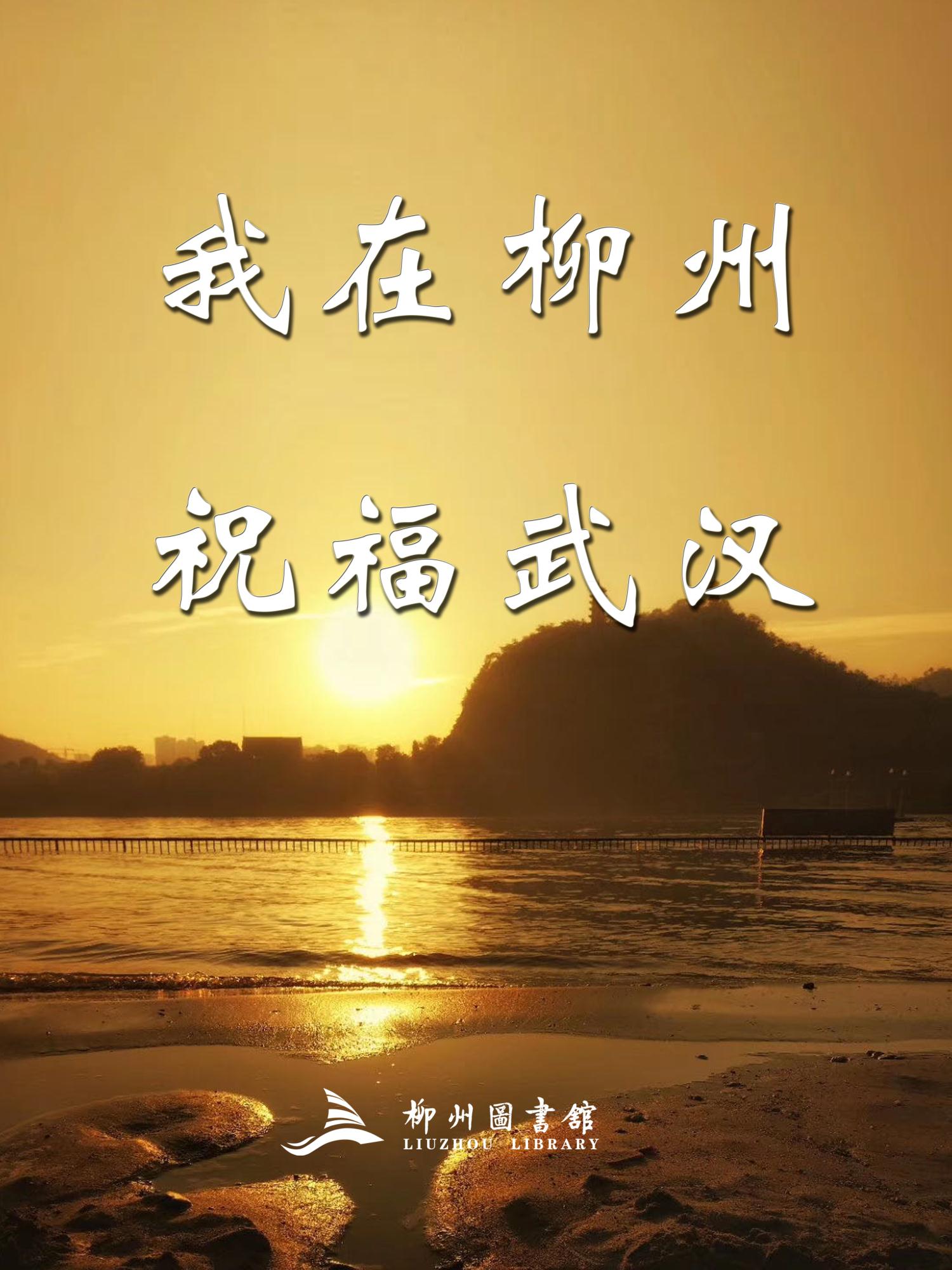 微信图片_20200309163727.jpg