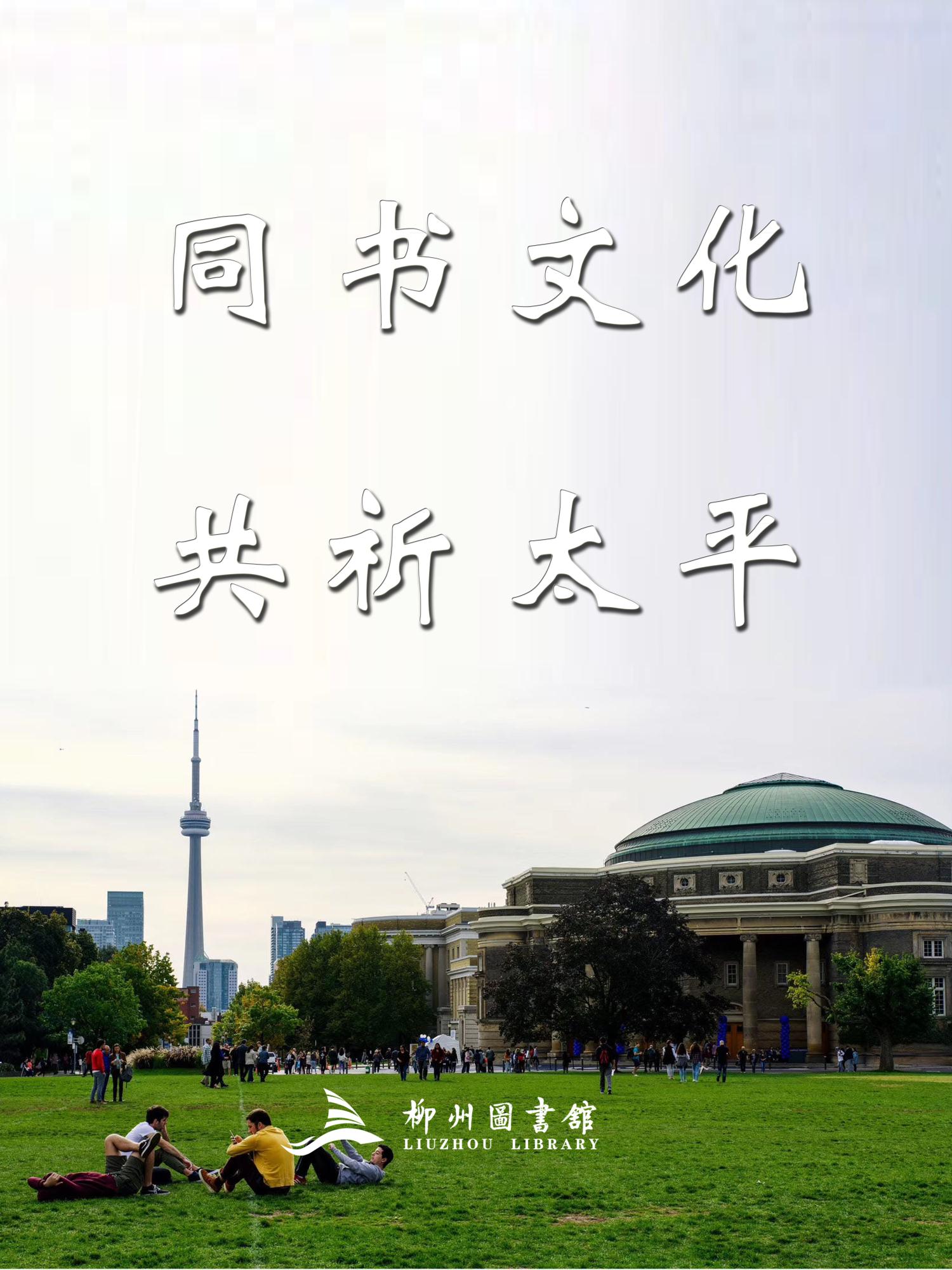 微信图片_20200309163648.jpg