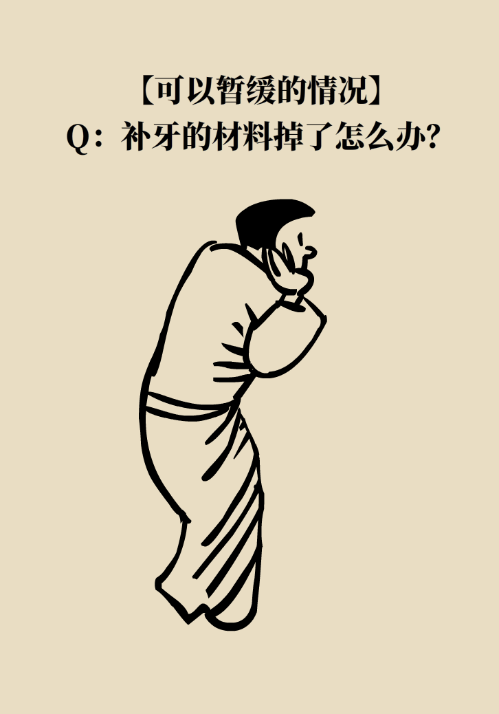 7.png