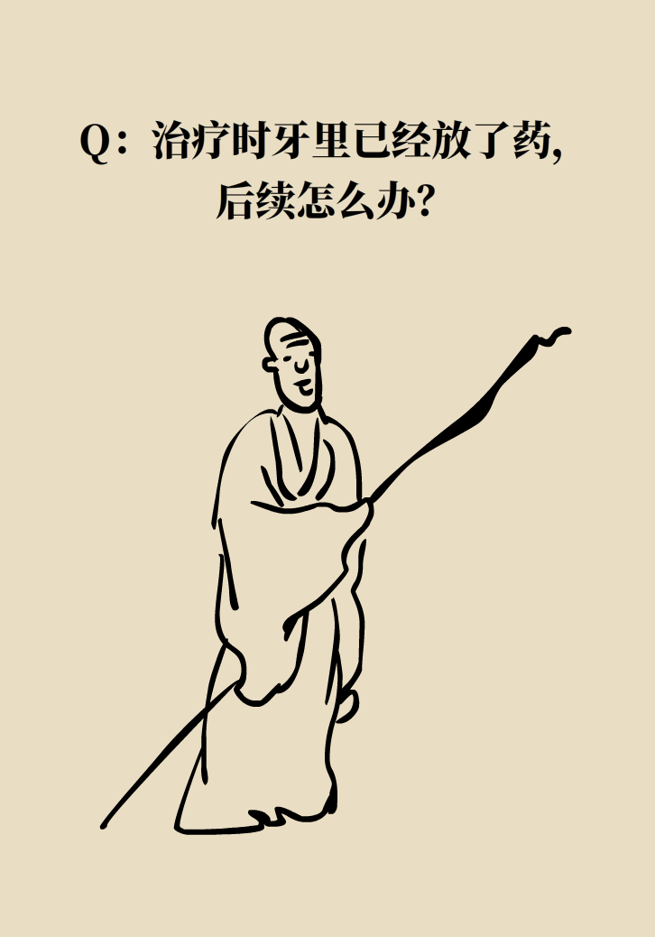 9.png