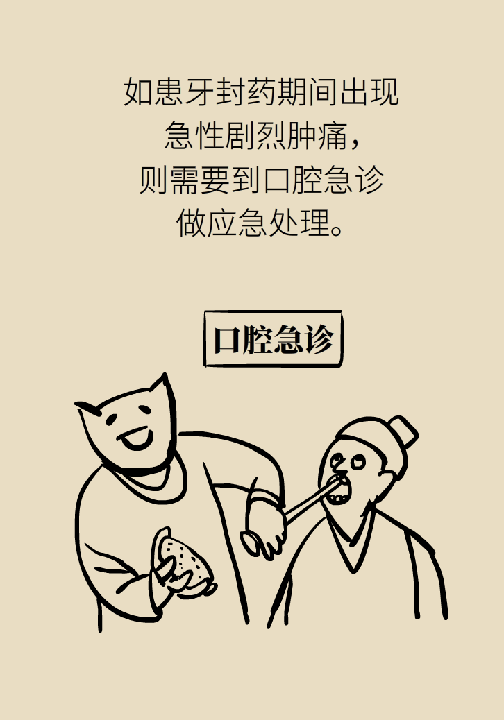 13.png