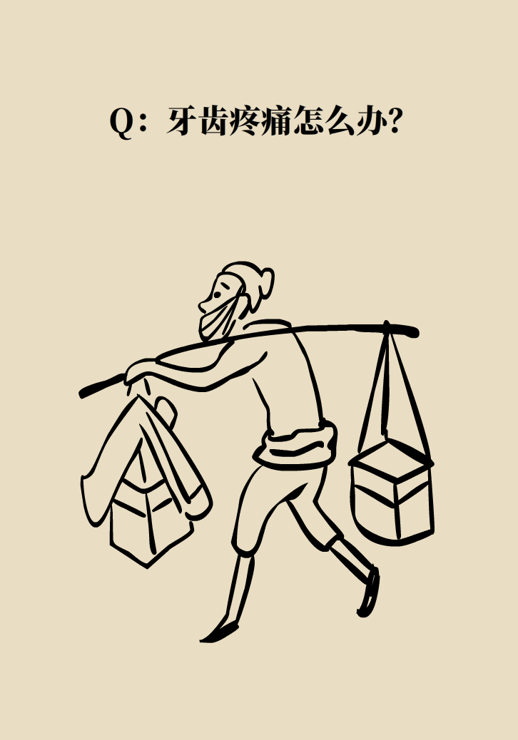14.png