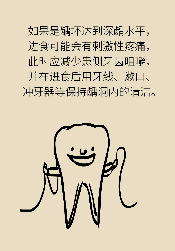 15.png