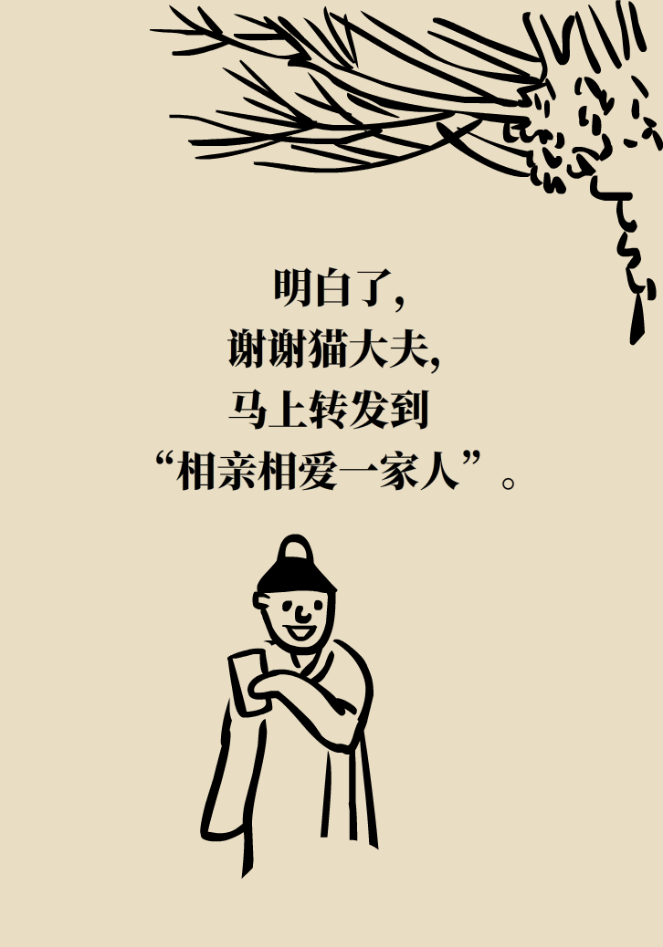 31.png