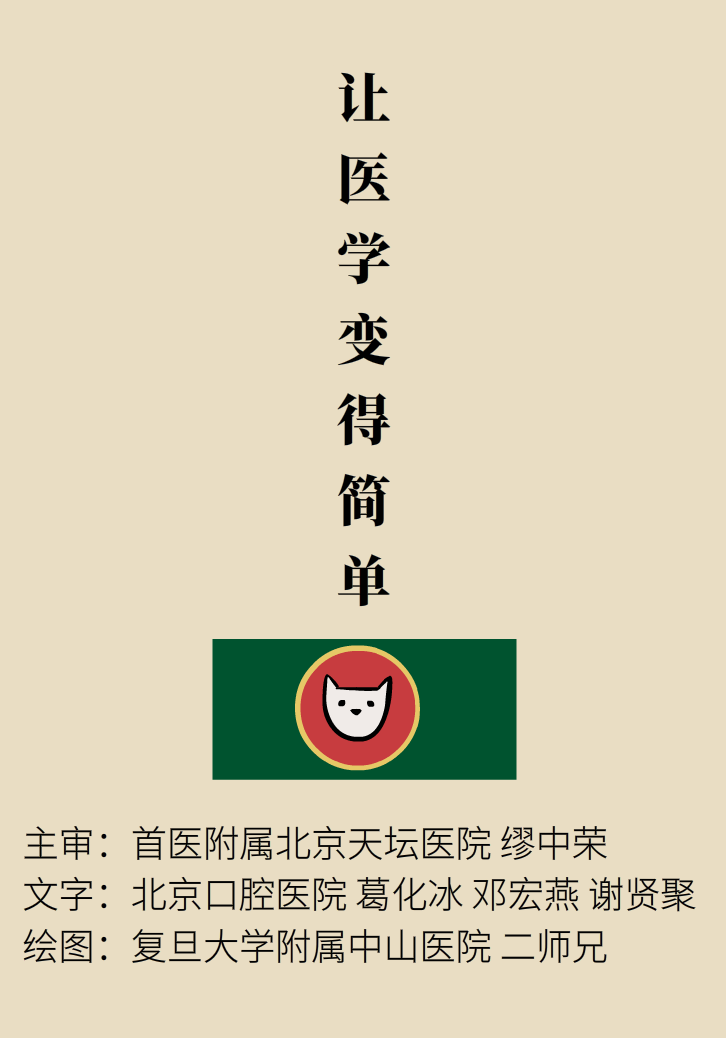 32.png