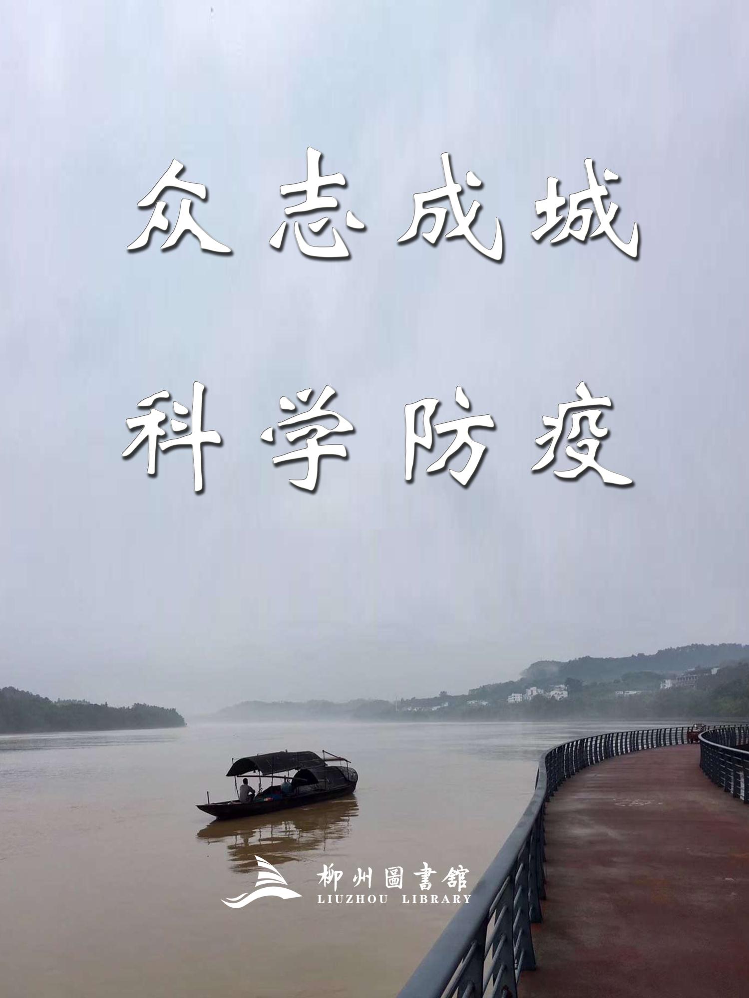 微信图片_20200309163824.jpg
