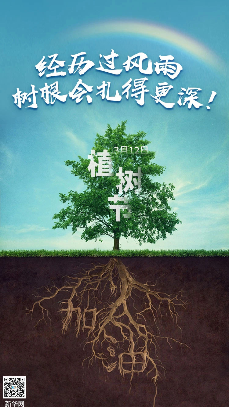 微信图片_20200312114402.jpg