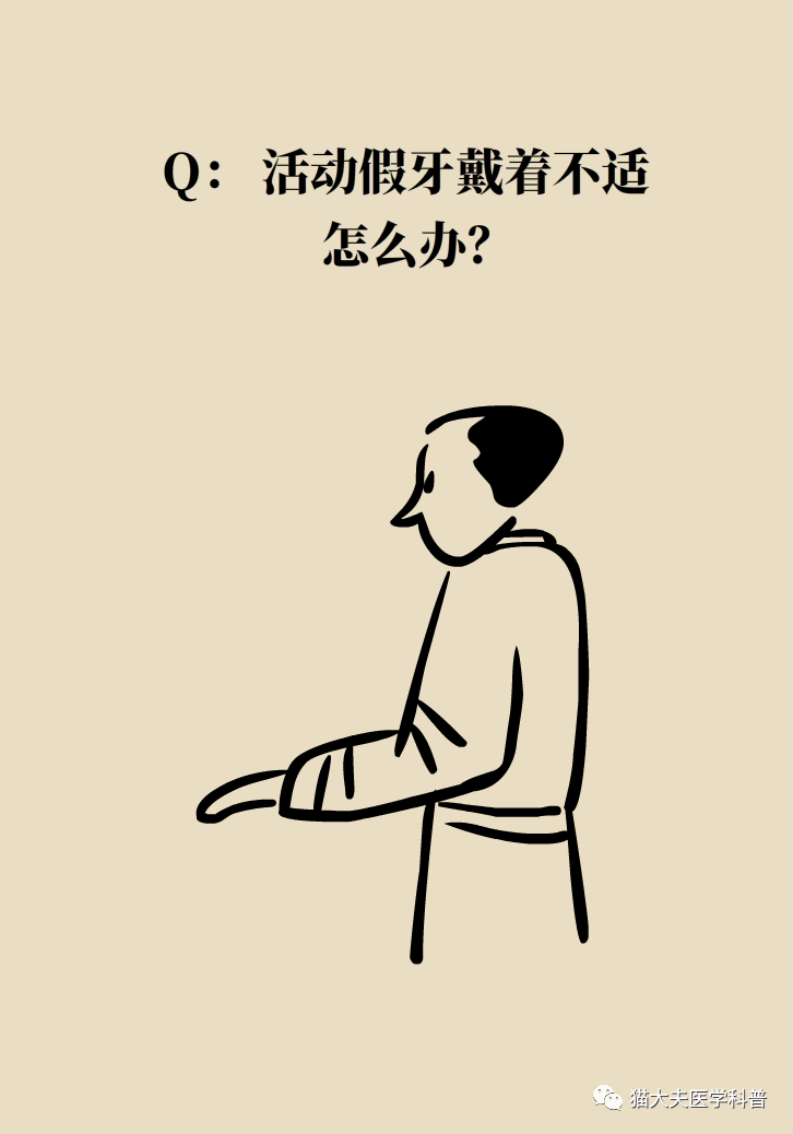 9.png