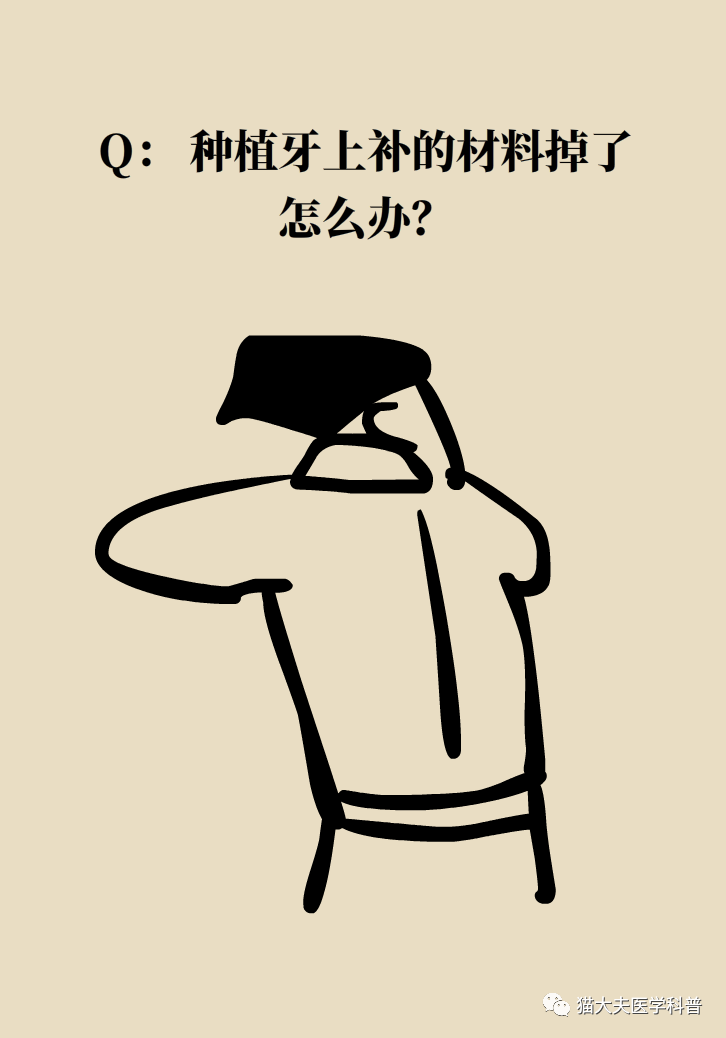 16.png