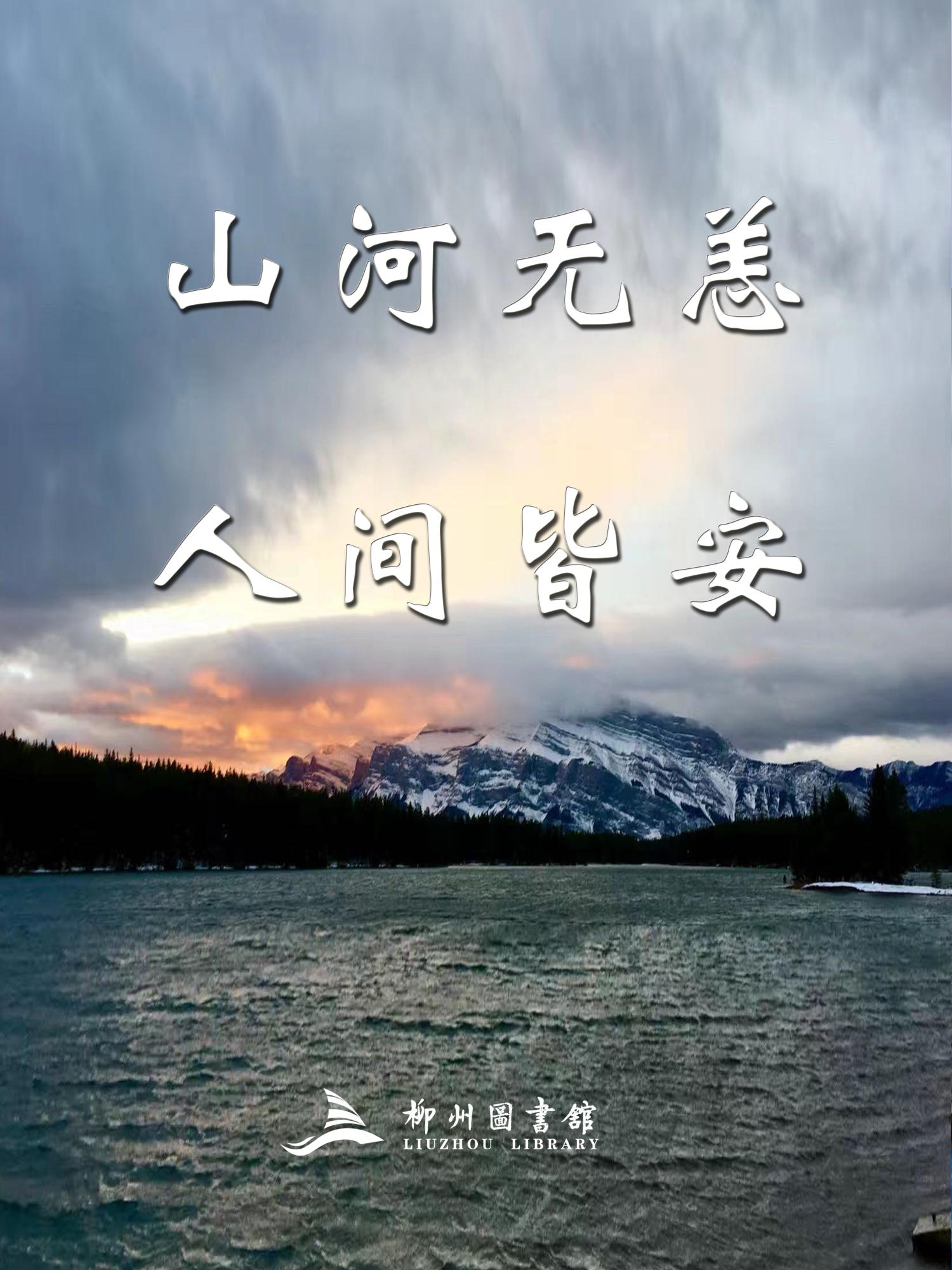 微信图片_20200309163639.jpg