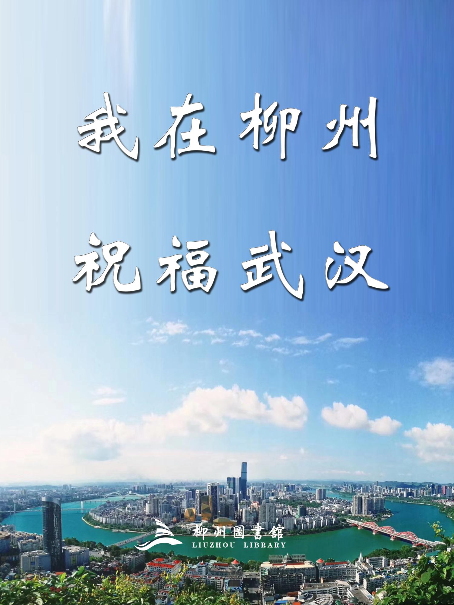 微信图片_20200313133437.jpg