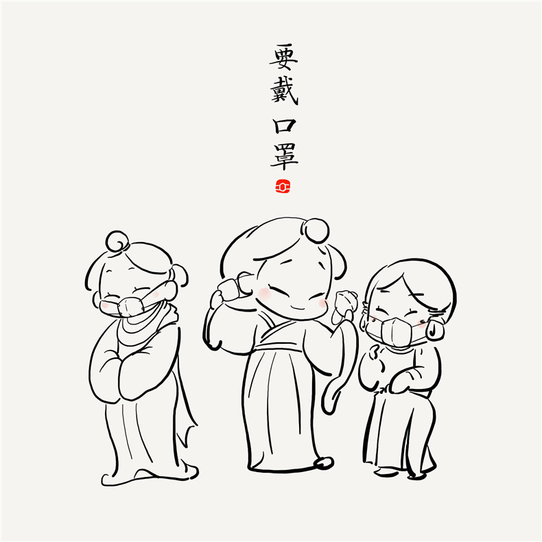 防疫漫画之鎏金仕女狩猎纹八瓣银杯