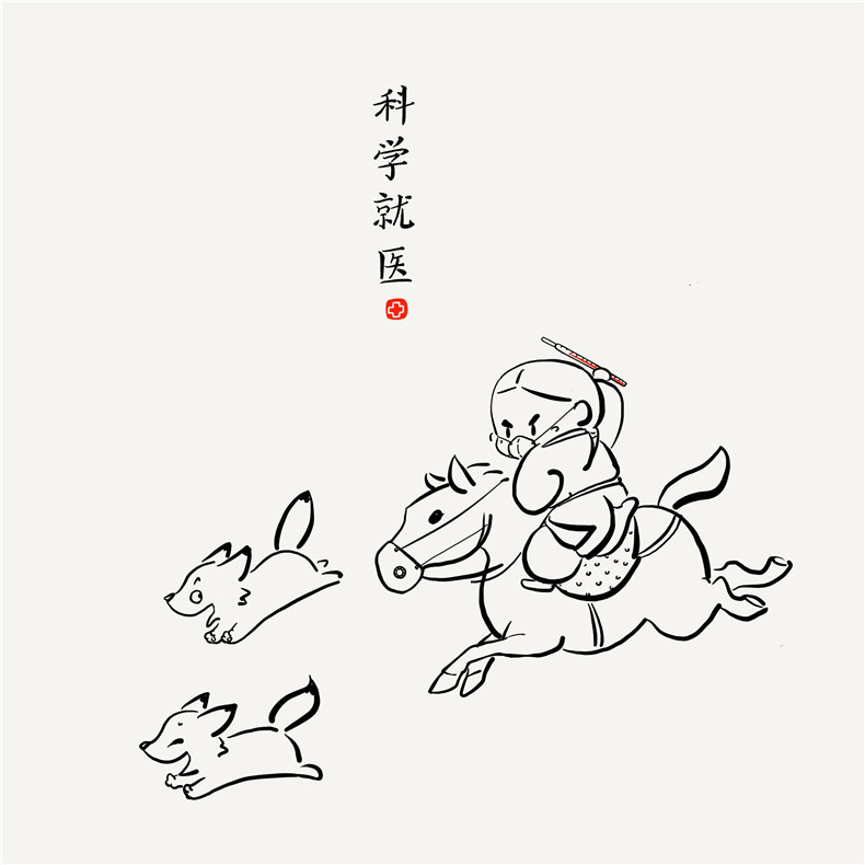 防疫漫画之鎏金仕女狩猎纹八瓣银杯