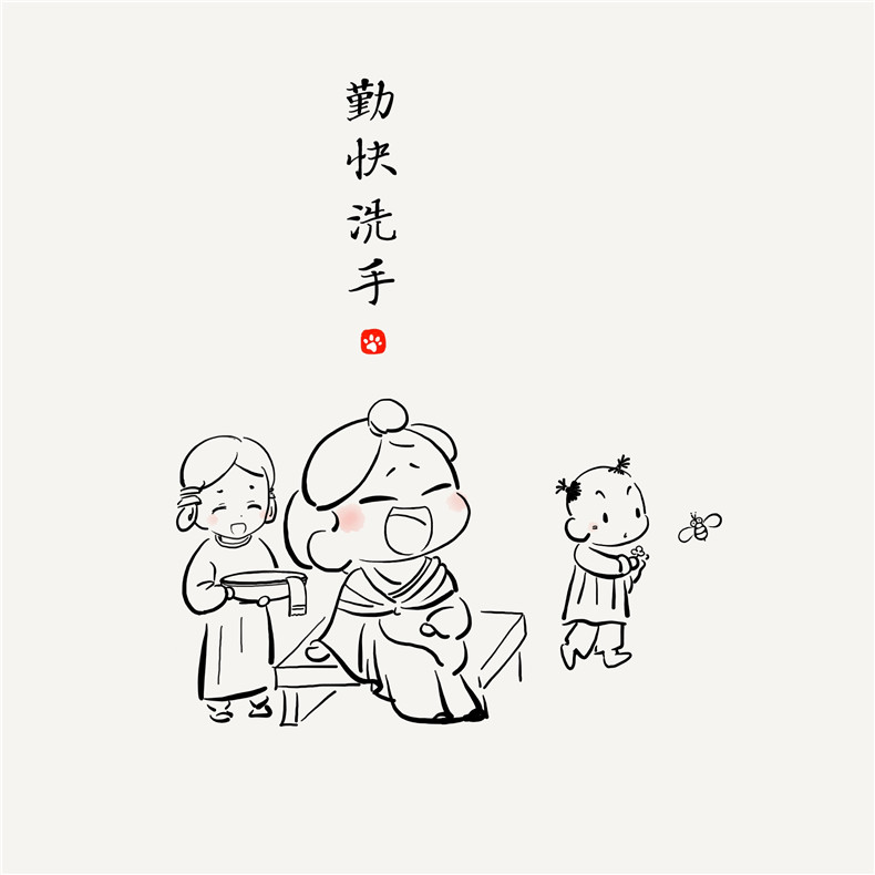 防疫漫画之鎏金仕女狩猎纹八瓣银杯