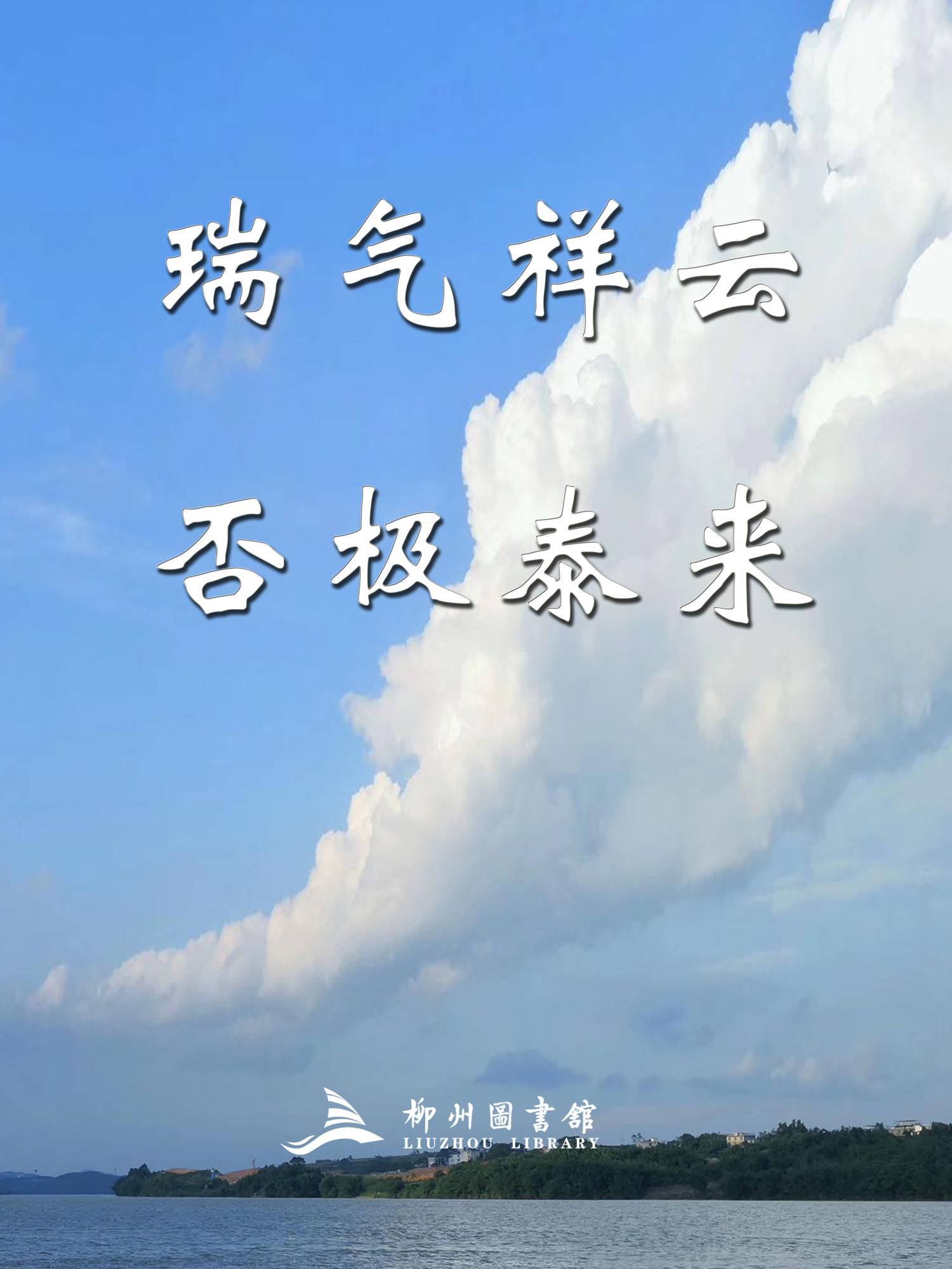微信图片_20200304222245.jpg