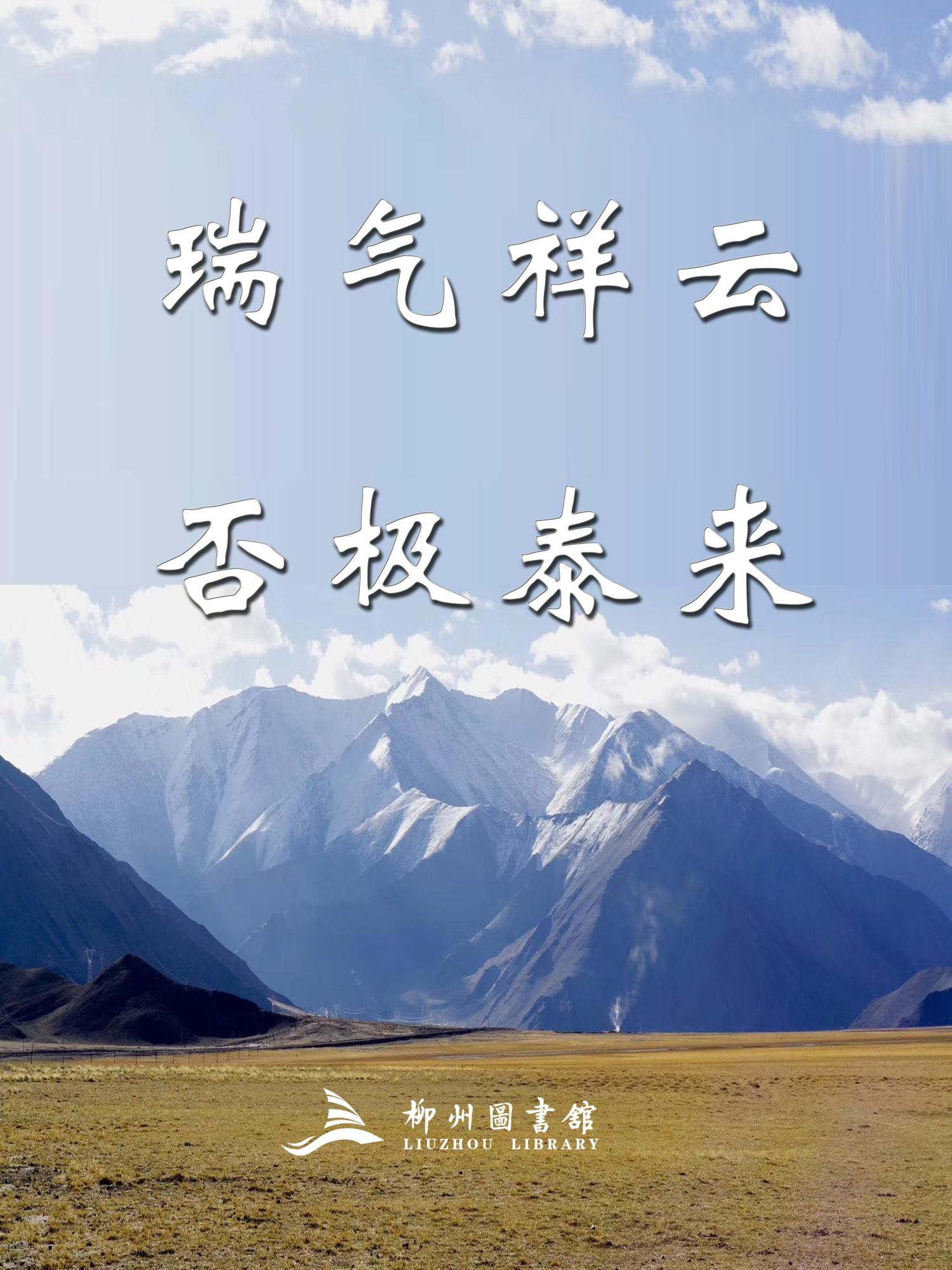 微信图片_20200309163610.jpg