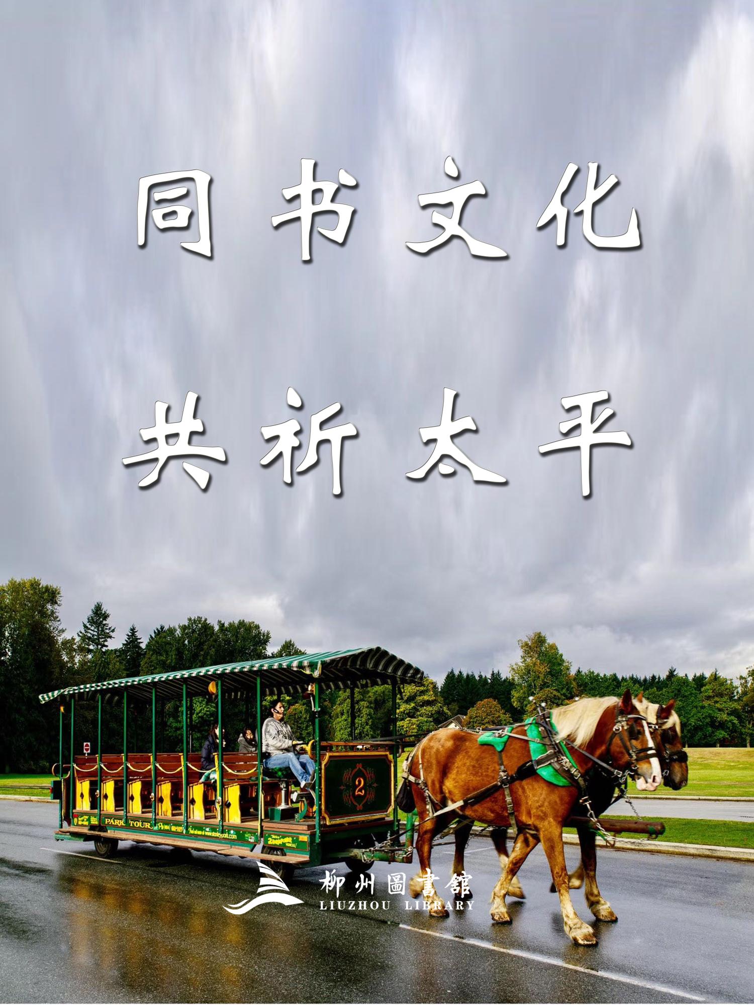 微信图片_20200309163652.jpg