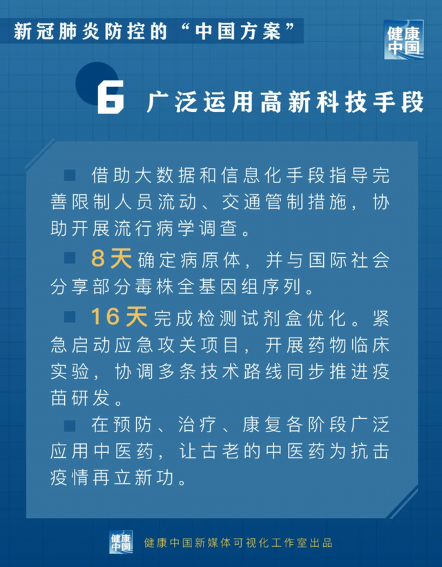 7.png