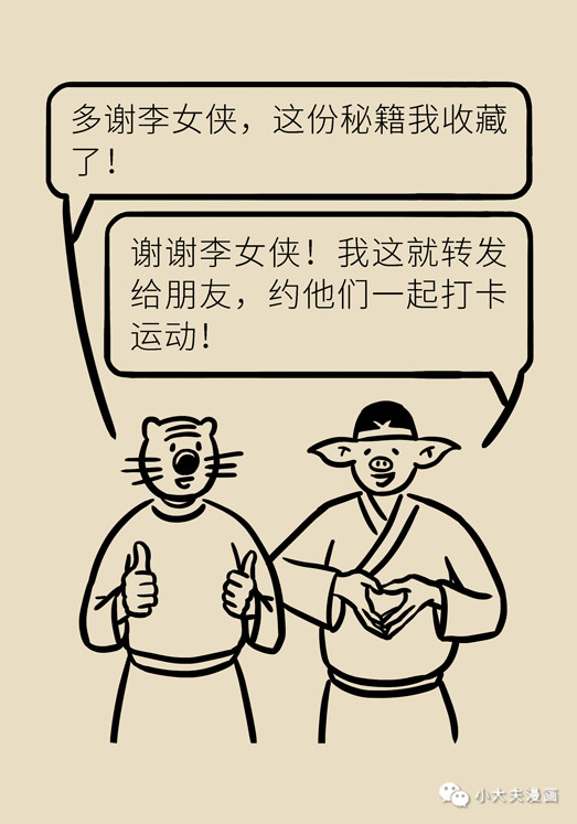 22.jpg