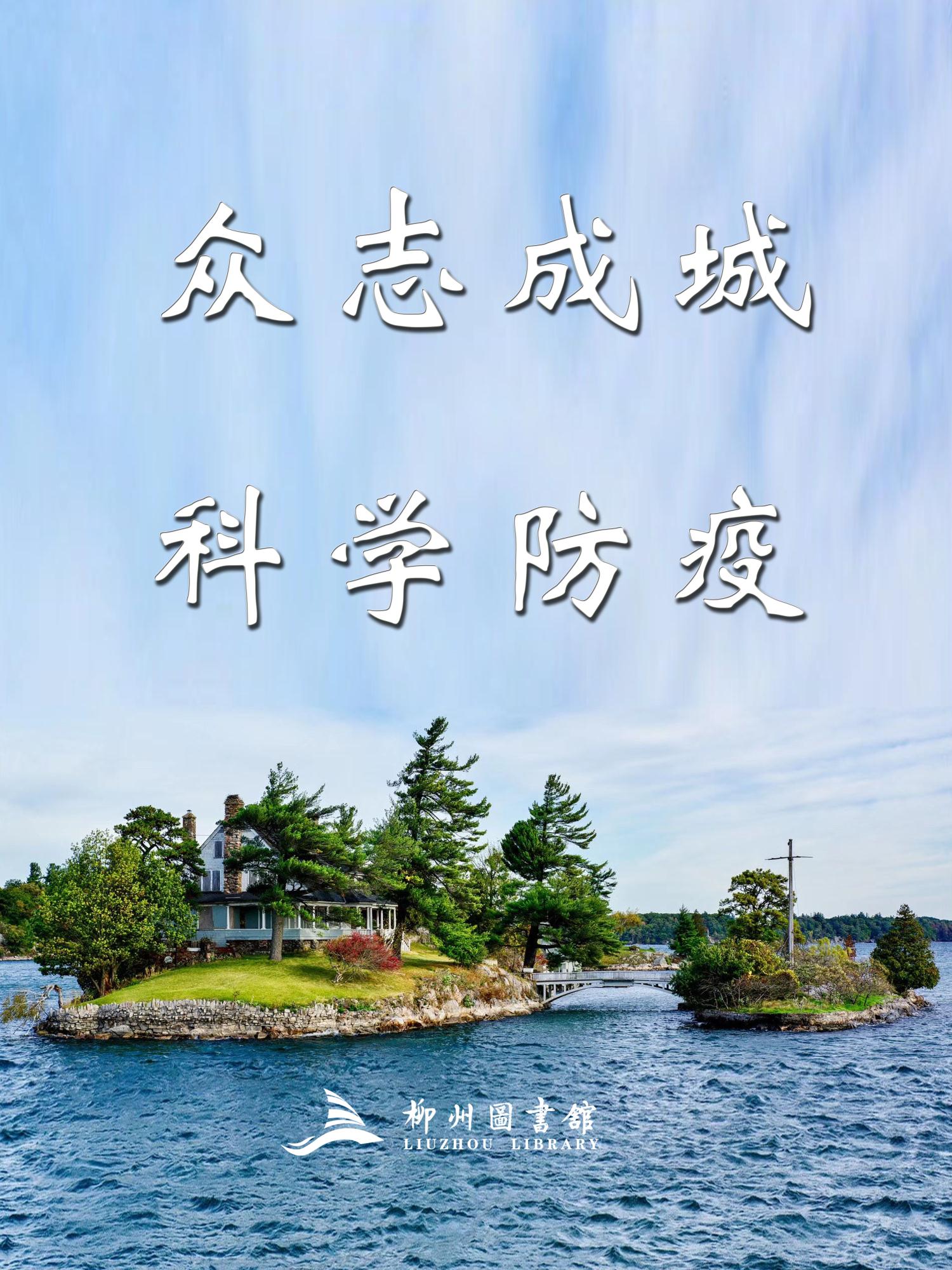 微信图片_20200309163841.jpg
