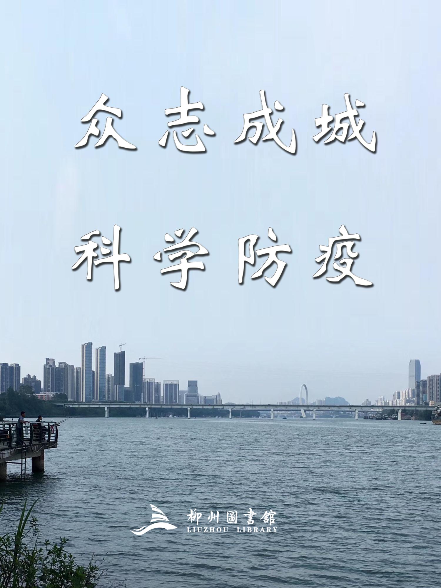微信图片_20200309163827.jpg