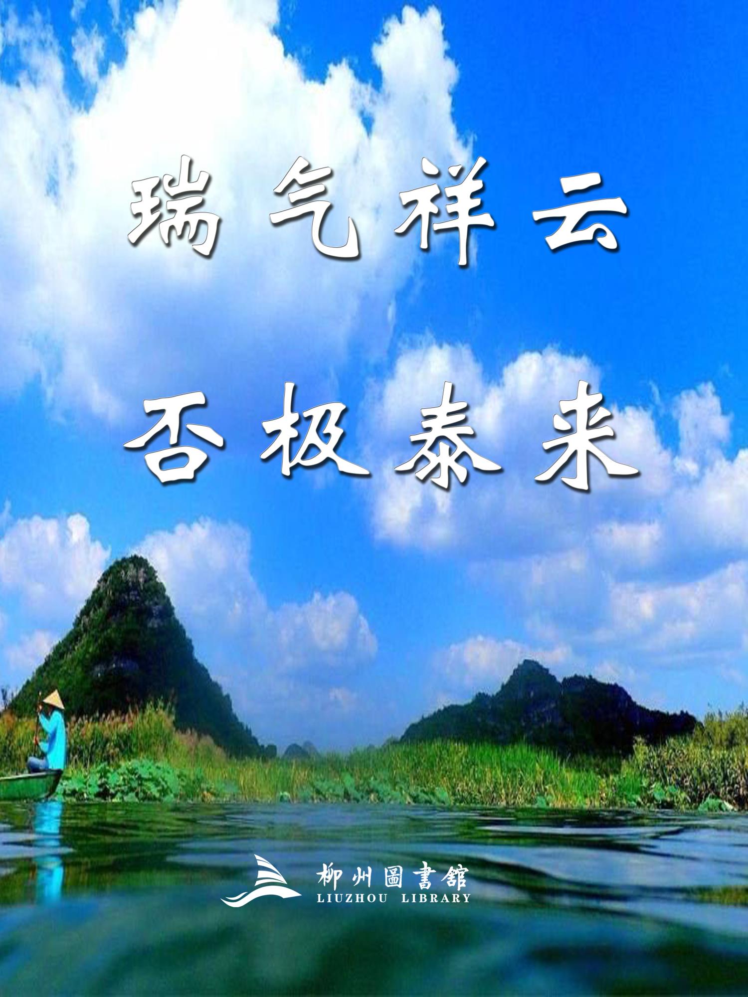 微信图片_20200318152207.jpg