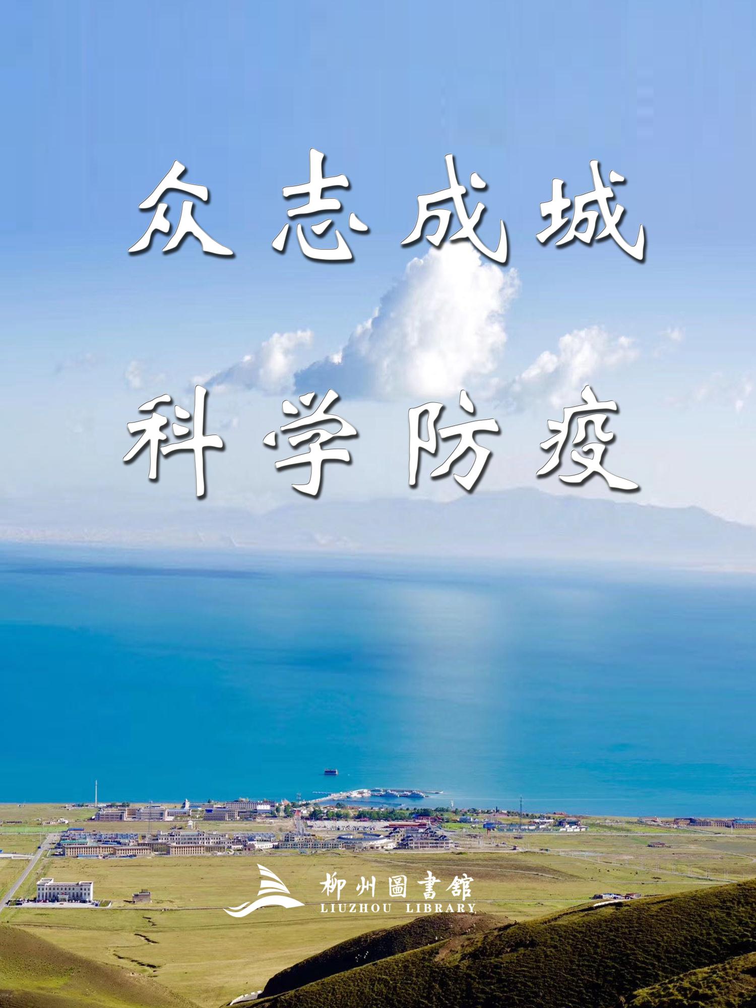 微信图片_20200310133118.jpg