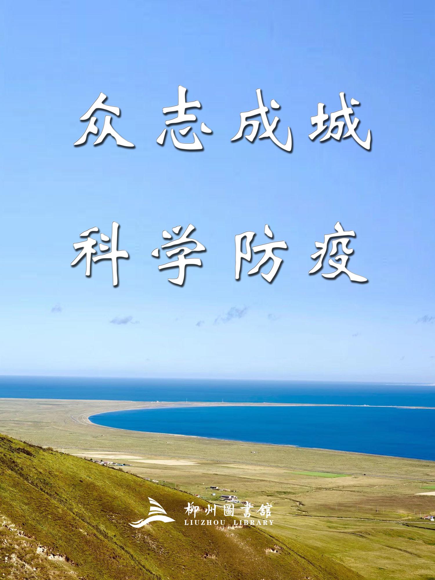 微信图片_20200310133115.jpg