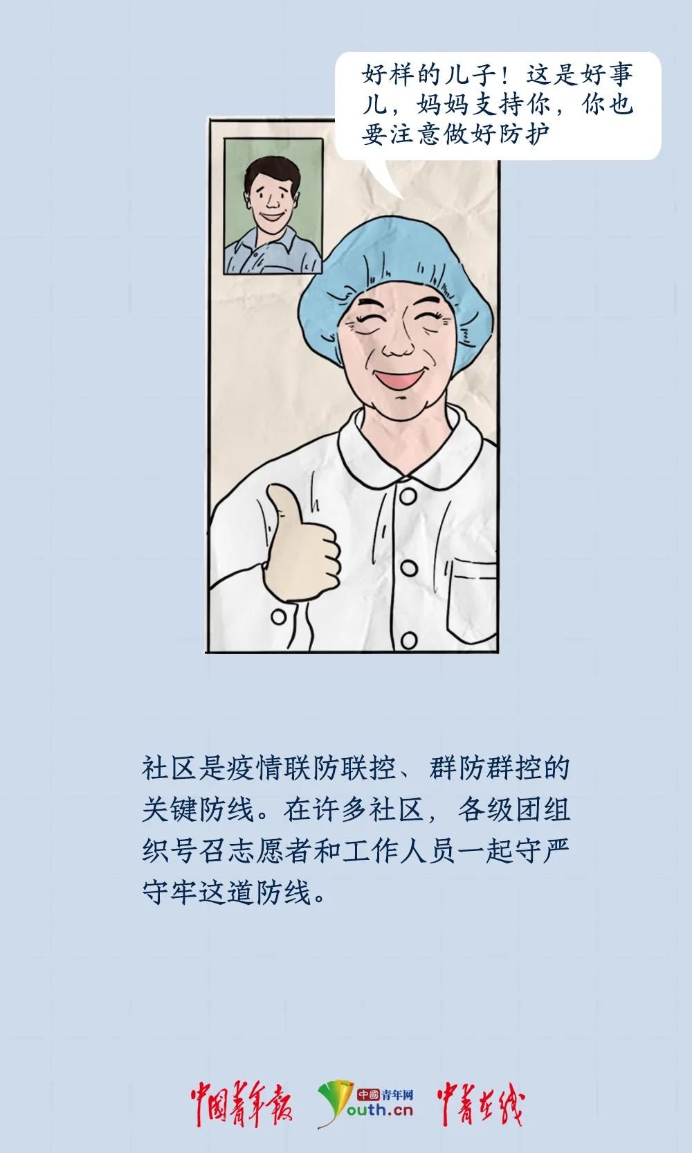 18.jpg