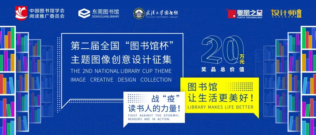 微信图片_20200323175545.jpg