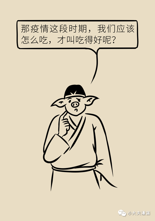 6.png