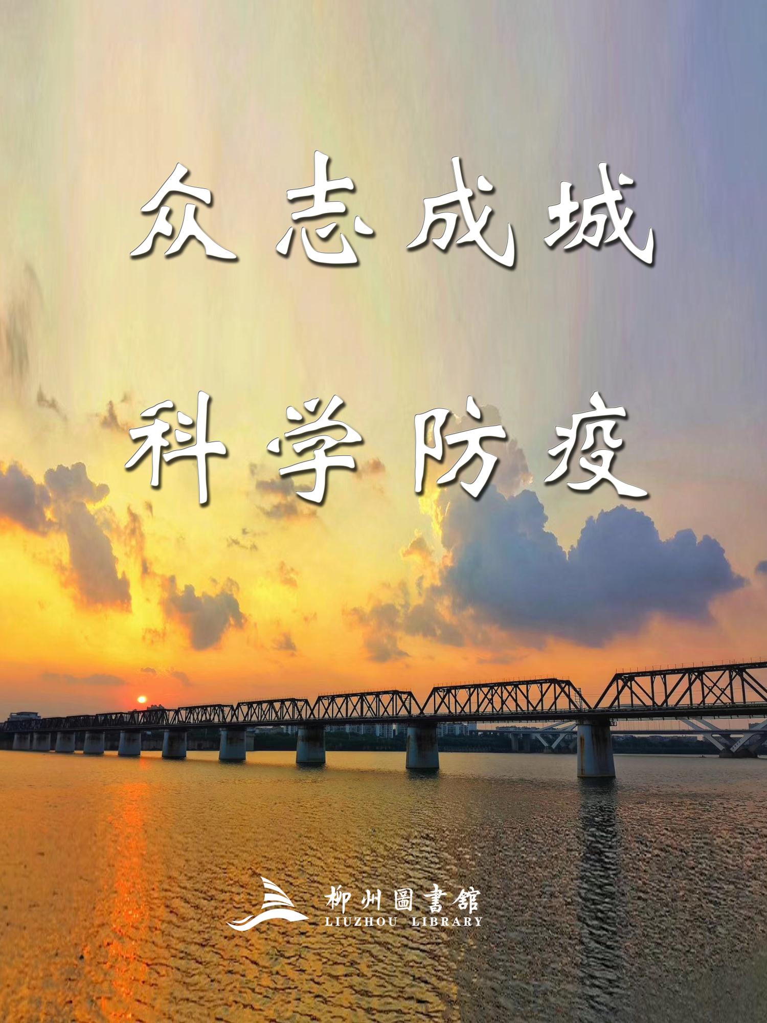微信图片_20200324154356.jpg
